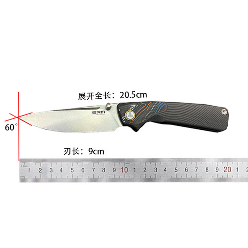SRM 三刃木 106M外贸版折叠刀14c28n钢EDC水果刀G10手柄便携式折