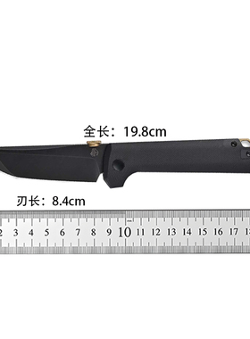 北山物志 斩平价版轴米卡塔手柄EDC折叠刀D2钢黑色涂层户外水果刀