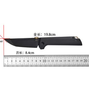 北山物志 斩平价版轴米卡塔手柄EDC折叠刀D2钢黑色涂层户外水果刀