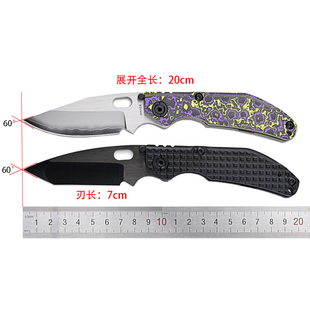 北山物志 BBNM挺进者合作款3V高性能钢钛合金EDC户外便携式折叠刀