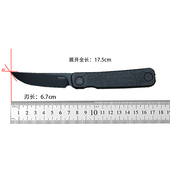 SRM 三刃木131M折叠刀14C28N钢G10手柄EDC户外露营水果刀 外贸版