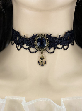 暗黑Lolita洛丽塔复古宫廷蕾丝项链朋克哥特choker颈链项圈女
