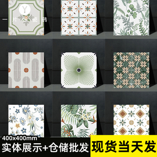 400x400彩色系花砖卫生间瓷砖厨房阳台网红地砖法式奶油风小清新