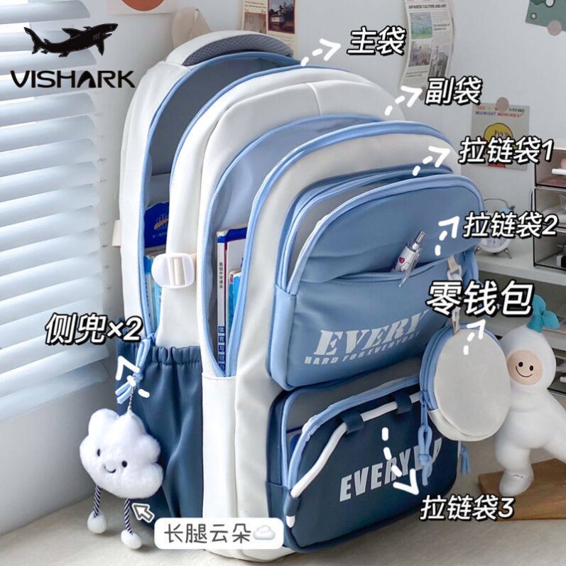 日本进口新款三至六年级双肩包