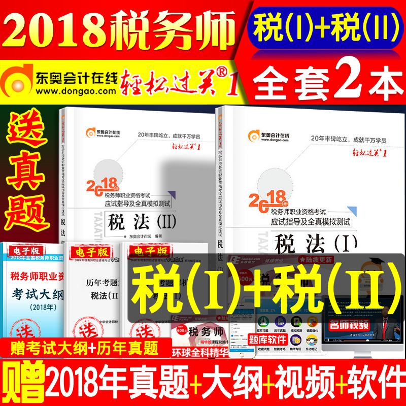 注册送20元投资理财
