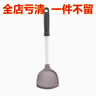 爱仕达硅胶铲不锈钢包硅胶锅铲不粘锅专属护锅铲RCJ01Z1Z