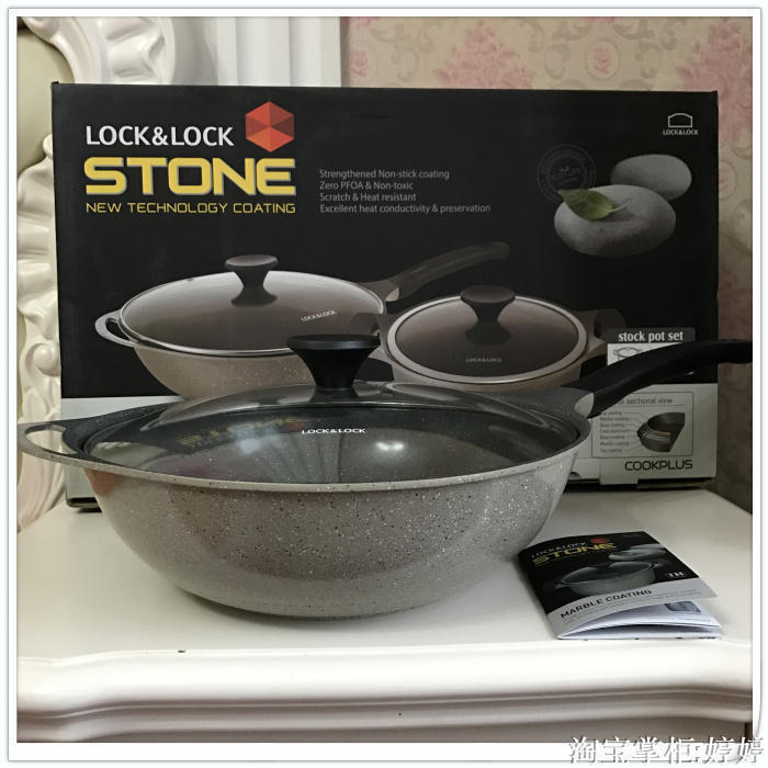 乐扣乐扣32/30cm大理石陶瓷炒锅麦饭石平底炒锅不粘锅汤锅电磁炉|ruв категории кухня/посуда, посуда, горшок/горшок/чайник, сковородка - от Buy2taobao.com для оказания профессиональной услуги покупки агента Taobao