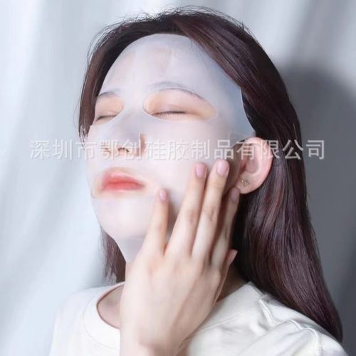 3D硅胶面膜罩辅助防水分蒸发保湿固定脸部美容罩防滑落挂耳式