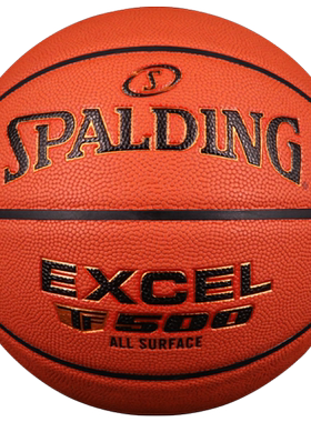 斯伯丁篮球7号传奇系列经典TF-500比赛室内外PU高端76-797Y