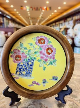 粉彩圆托盘高两河手绘陶瓷榆木收纳盘壶承摆盘摆件桌面装饰画礼物