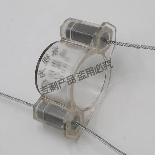 供热锁闭阀盖热力铅封防盗帽暖气阀门铅封热力锁闭阀门封帽盖