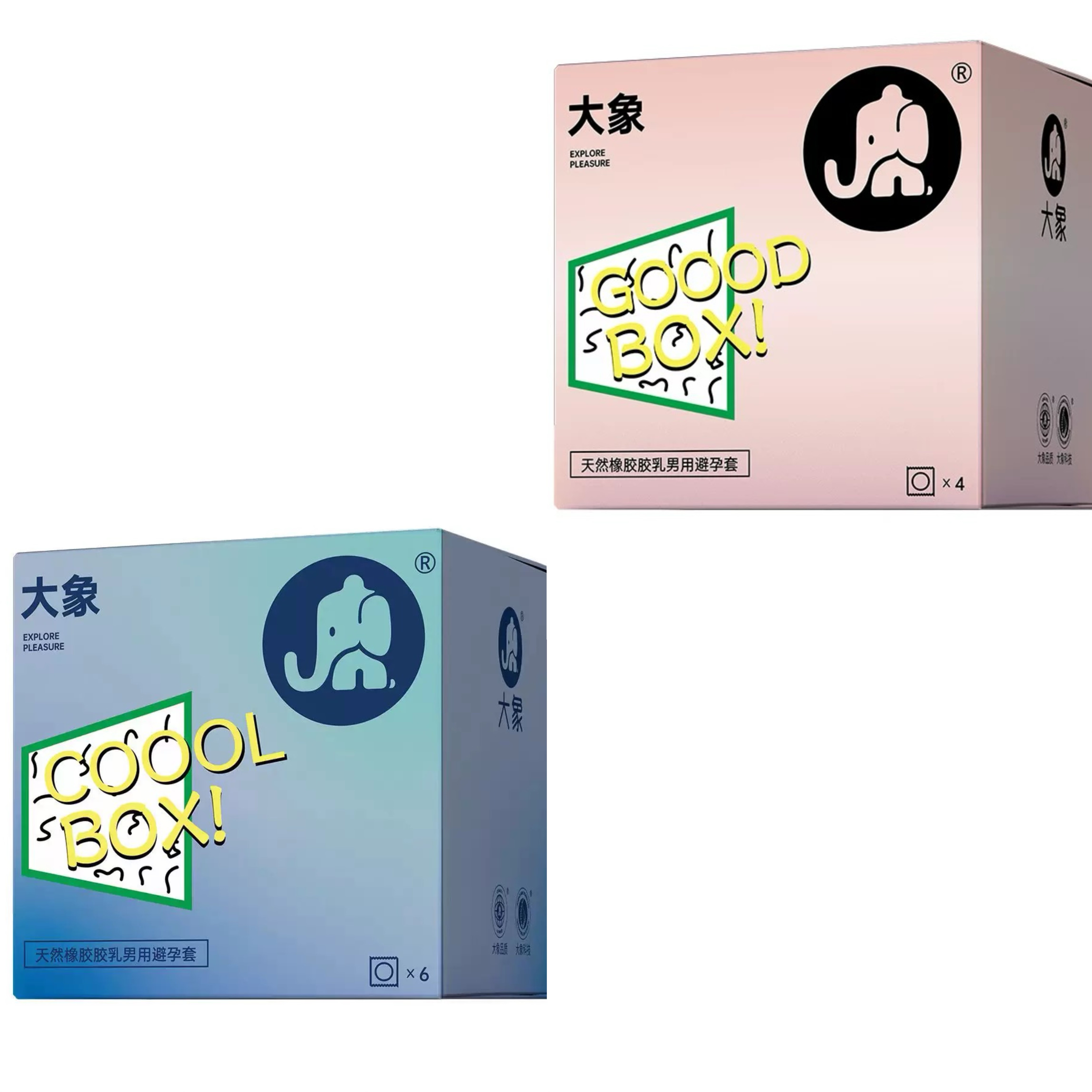 大象Goood Box/Coool Box避孕套超薄裸入12只安全套成人情趣用品