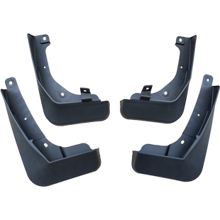 长安欧尚X7挡泥板挡泥瓦欧尚X7PLUS挡泥皮护泥板护泥板刮泥皮改装