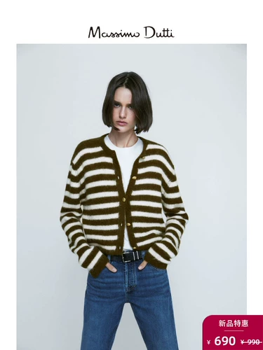 Massimo Dutti, весенняя альпака, трикотажный кардиган, свитер, куртка