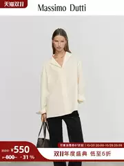 Double 11 Special Offer Massimo Dutti Women's Clothing 2026 New Autumn Style Off-White Stand-Up Collar Loose Long-Sleeved Shirt 05139738712