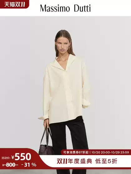 Double 11 Special Offer Massimo Dutti Women's Clothing 2026 New Autumn Style Off-White Stand-Up Collar Loose Long-Sleeved Shirt 05139738712