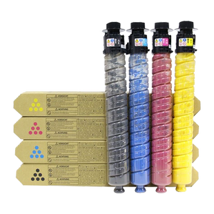适用理光MPC2503SP粉盒 RICOH MP C2003SP C2503LC碳粉 C2504 2004exSP墨粉C2011SP DSC1120 C2500L 4500粉筒