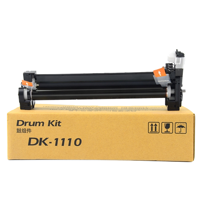 适用京瓷FS1020硒鼓DK1110套鼓