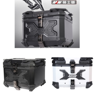 快拆摩托车铝合金尾箱踏板车后备箱宝马 65L铝合金骑士版 22L 28L