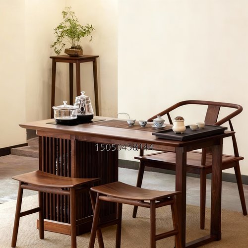 新中式小型茶桌椅组合家用