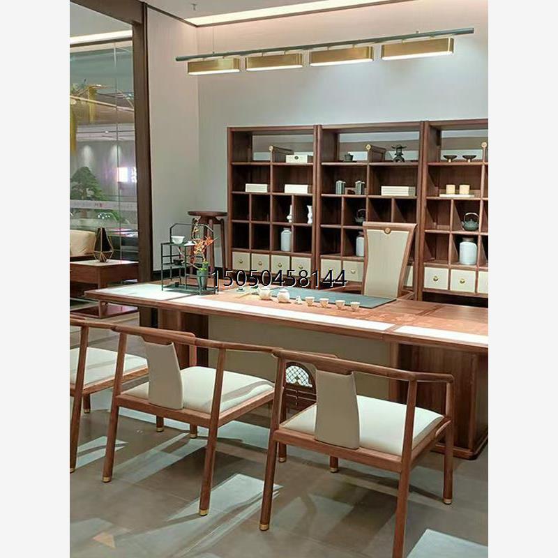 新中式茶桌台组合家用客厅