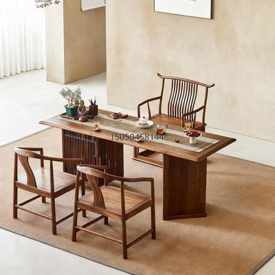 家用简约实木茶几椅组合新