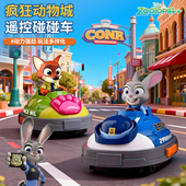 迪士尼儿童遥控车双人对抗战疯狂动物城碰碰车卡丁车男孩生日礼物