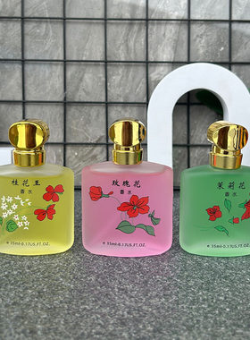 2099桂花香水持久淡香自然
