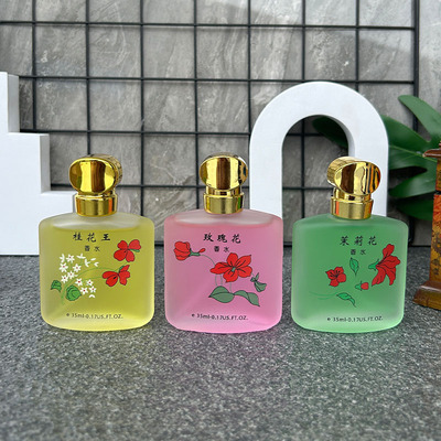 2099桂花香水持久淡香自然