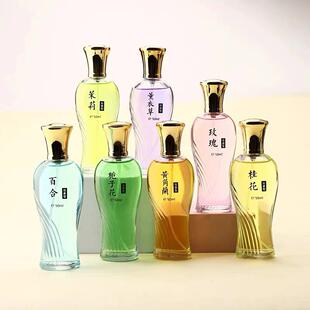 国货 2099桂花香水茉莉百合玫瑰薰衣草持久淡香植物花香调喷雾经典