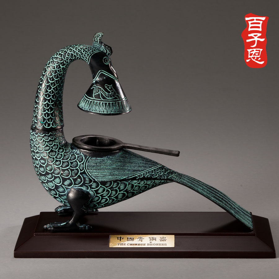 百子恩 凤灯 青铜器 西汉 羽纹铜凤灯 家居装饰 礼品摆件收藏