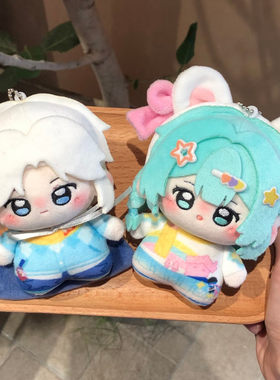 王者荣耀正版10cm棉花娃娃挂件