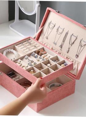 Jewelry box earring storage box nelace ring two layers