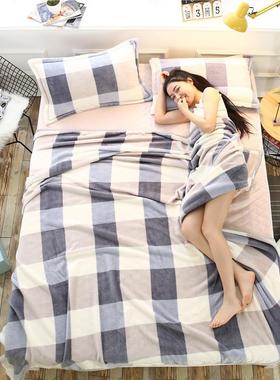 ter blanket soft warm quilt forter Coral veet blanke