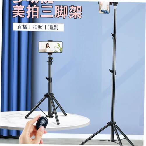 Tripod stand for Phone camera Holder mount Bluetooth remote