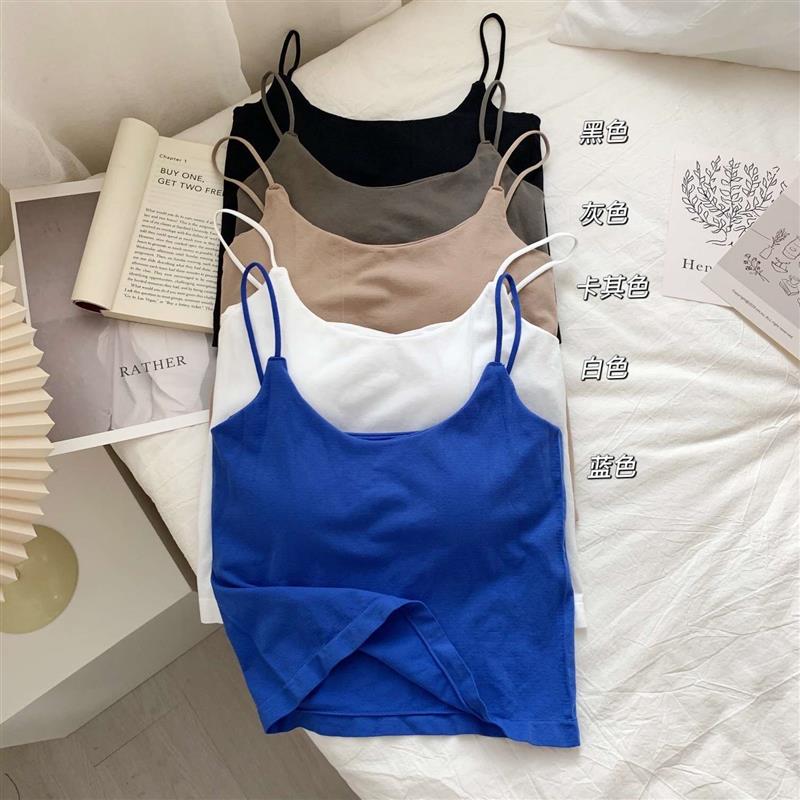 Sumr New pure desire babes camisole with bra pad, tube top