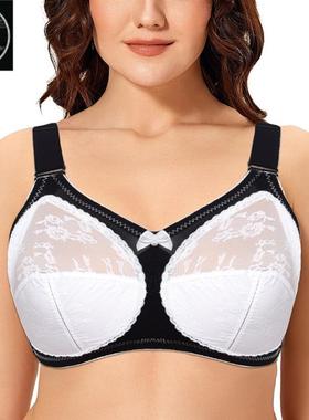 New Plus Size Lace Bras For Won Big Thin Minimizer Bra