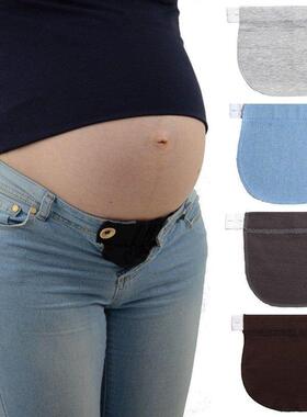 Belt Pregnancy Extender Maternity Pants Soft Jeans Elastic