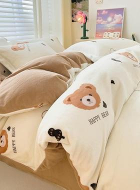 Quilt bedsheet bedcovers duvet sheets Bed Set Bedding Cover