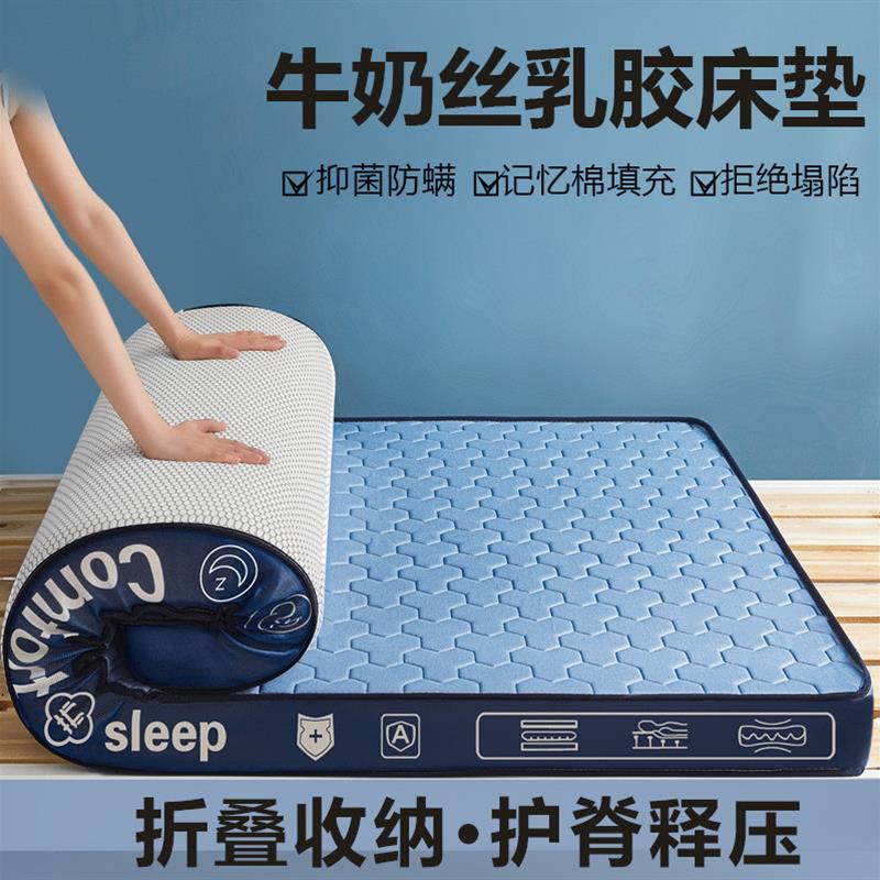 Student rmitory single cushion 1.2m bed mattress with