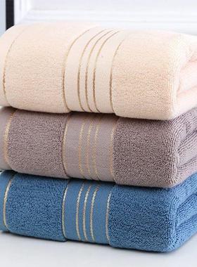 Thiened Absorbent Towel Pure Cotton Qui Absorbent Soft Q