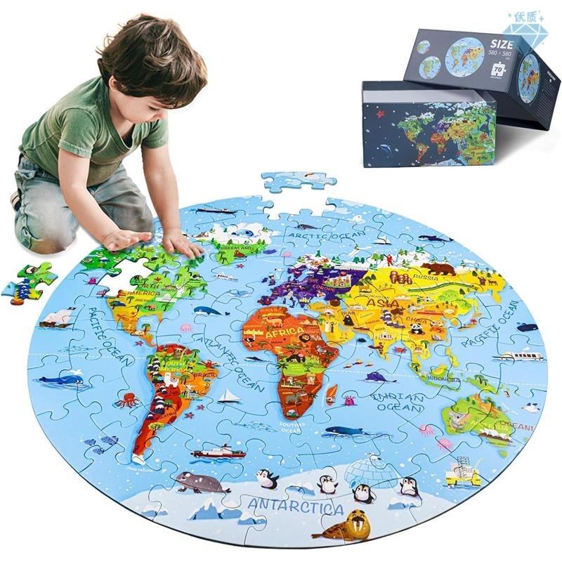 Globe world map puzzle Jigsaw Puzzle toys for Kids 4-8拼图