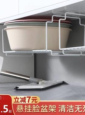 Washbasin ra under bathroom cabinet Hanging washbasin ra