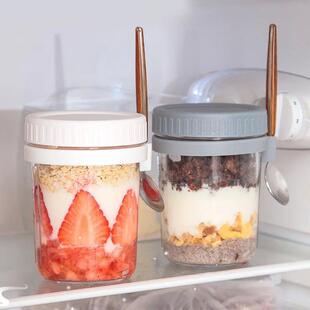 1pcs Overnight Oats Container Milk Fruit Salad Food Storage