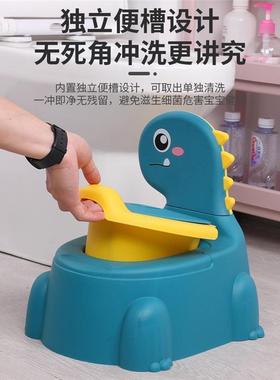 Portable Baby Pot Toilet Seat Pot For Kids Potty Training Se