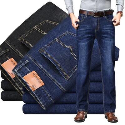 youth denim pant men straight casual jeans boys slim trouser