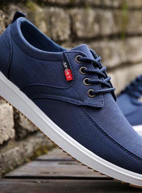 Breathable Soft Sports Shoes Outor Men#39;s Running Shoe