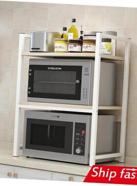 toaster tray stand microwave oven rack Kitchen shelf微波炉架