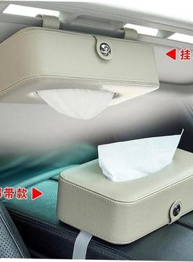 car tissue box auto accessories hanging sunroof car