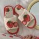 Strawberry Female Plush Autumn Cute Slides Slippers House